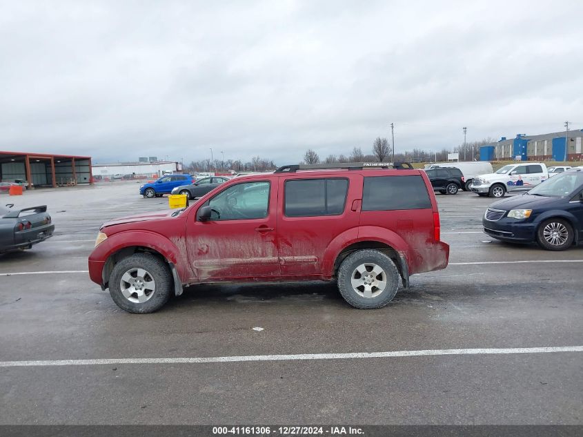 2007 Nissan Pathfinder S VIN: 5N1AR18W27C641051 Lot: 41161306