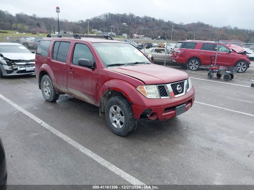 2007 Nissan Pathfinder S VIN: 5N1AR18W27C641051 Lot: 41161306