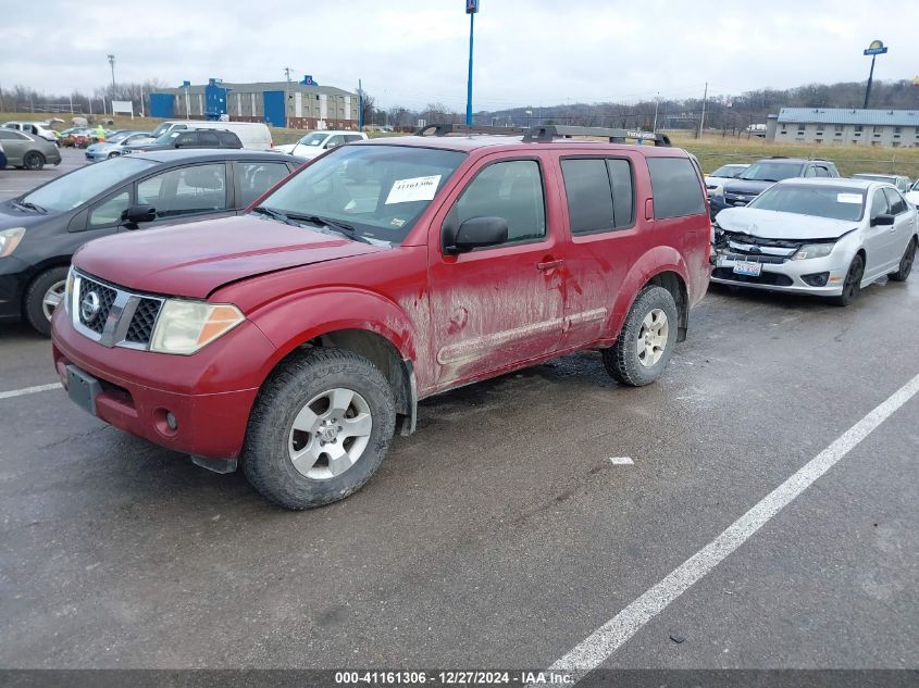 2007 Nissan Pathfinder S VIN: 5N1AR18W27C641051 Lot: 41161306