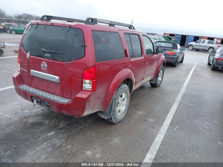 2007 Nissan Pathfinder S VIN: 5N1AR18W27C641051 Lot: 41161306