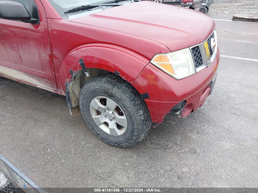 2007 Nissan Pathfinder S VIN: 5N1AR18W27C641051 Lot: 41161306