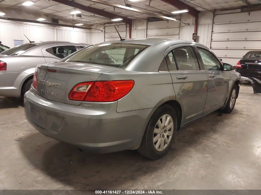 2010 Chrysler Sebring Touring VIN: 1C3CC4FB0AN195305 Lot: 41161427