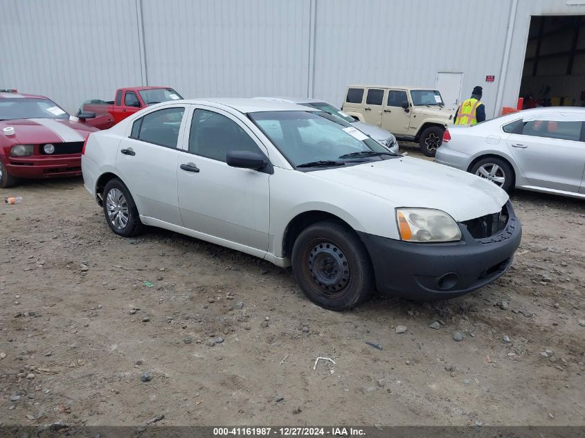 2007 Mitsubishi Galant De VIN: 4A3AB26F67E026912 Lot: 41161987