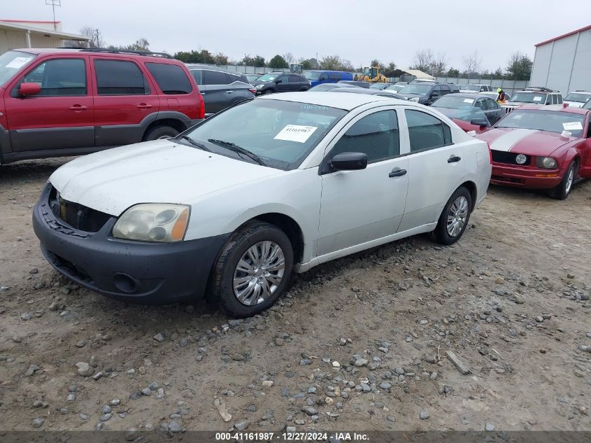 2007 Mitsubishi Galant De VIN: 4A3AB26F67E026912 Lot: 41161987