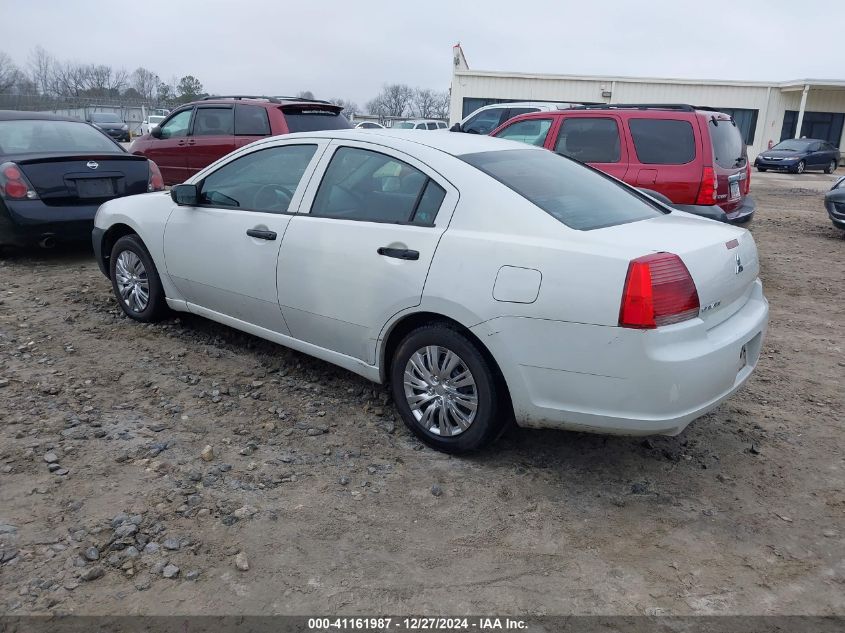 2007 Mitsubishi Galant De VIN: 4A3AB26F67E026912 Lot: 41161987