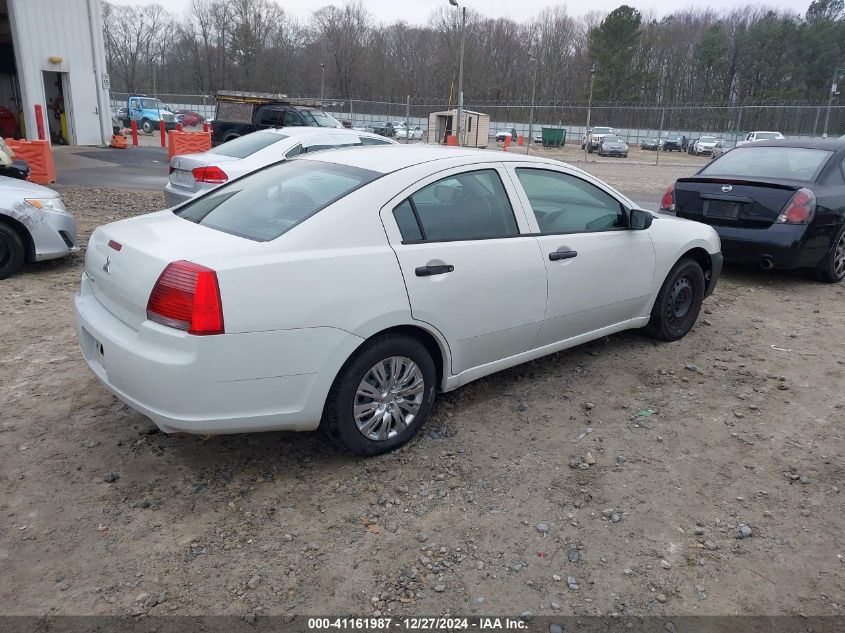 2007 Mitsubishi Galant De VIN: 4A3AB26F67E026912 Lot: 41161987