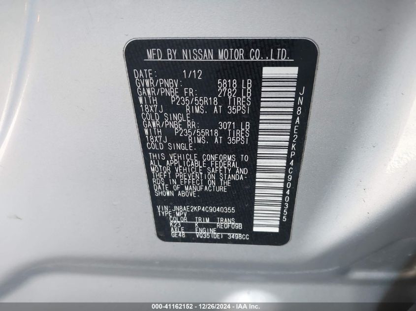 2012 Nissan Quest Le VIN: JN8AE2KP4C9040355 Lot: 41162152