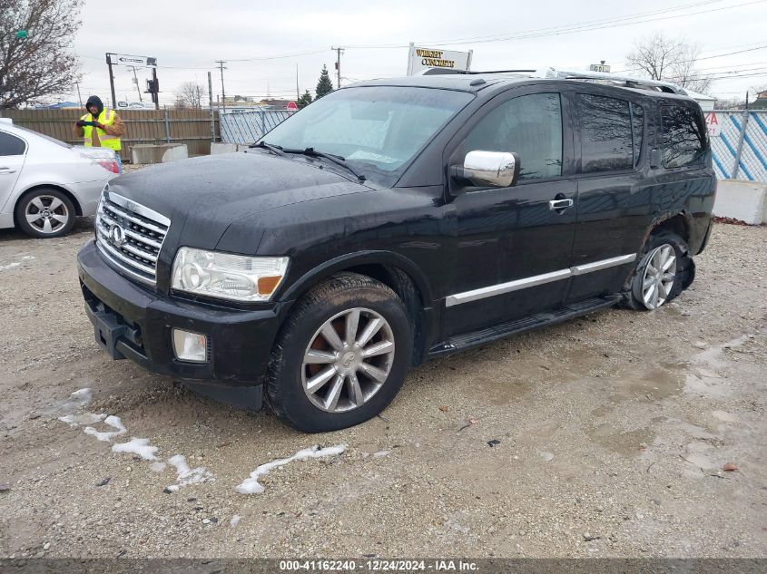 2010 Infiniti Qx56 VIN: 5N3ZA0NE9AN903876 Lot: 41162240