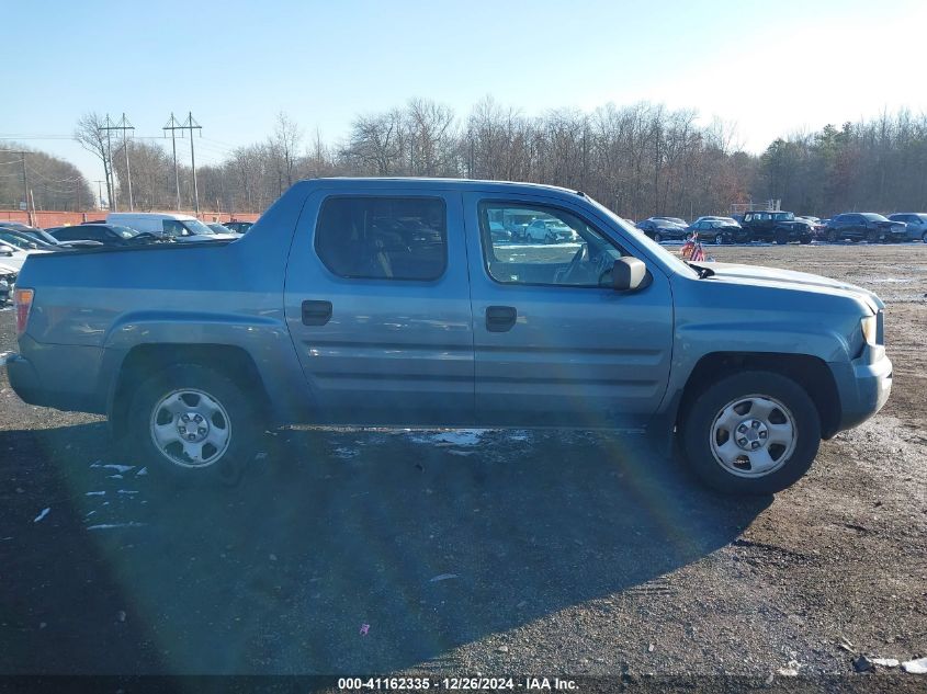 2007 Honda Ridgeline Rt VIN: 2HJYK16257H526640 Lot: 41162335