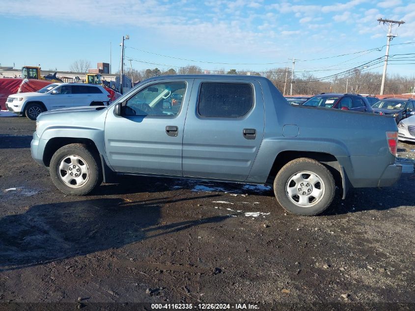 2007 Honda Ridgeline Rt VIN: 2HJYK16257H526640 Lot: 41162335