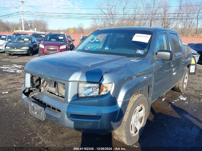 2007 Honda Ridgeline Rt VIN: 2HJYK16257H526640 Lot: 41162335