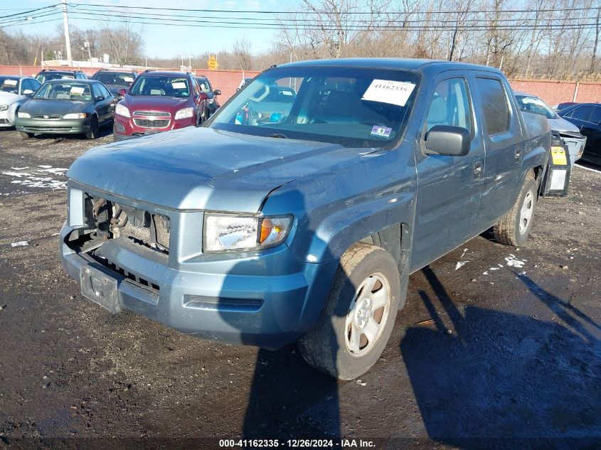 2007 Honda Ridgeline Rt VIN: 2HJYK16257H526640 Lot: 41162335