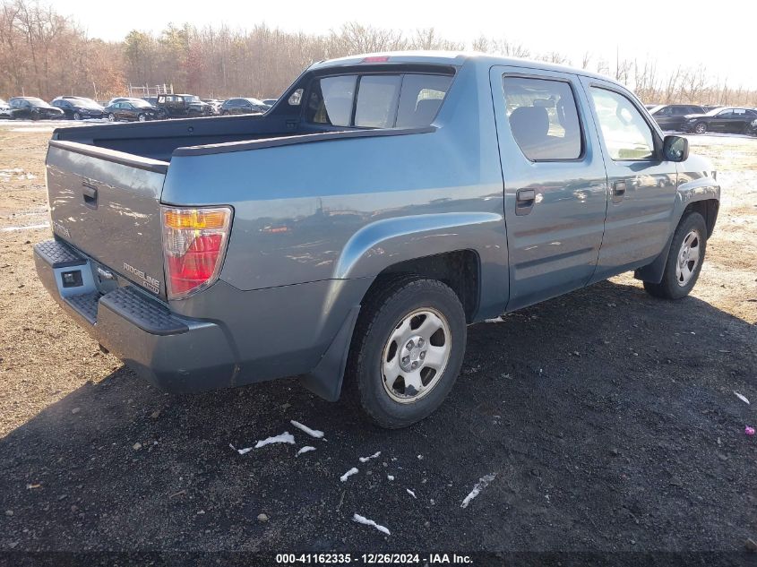 2007 Honda Ridgeline Rt VIN: 2HJYK16257H526640 Lot: 41162335