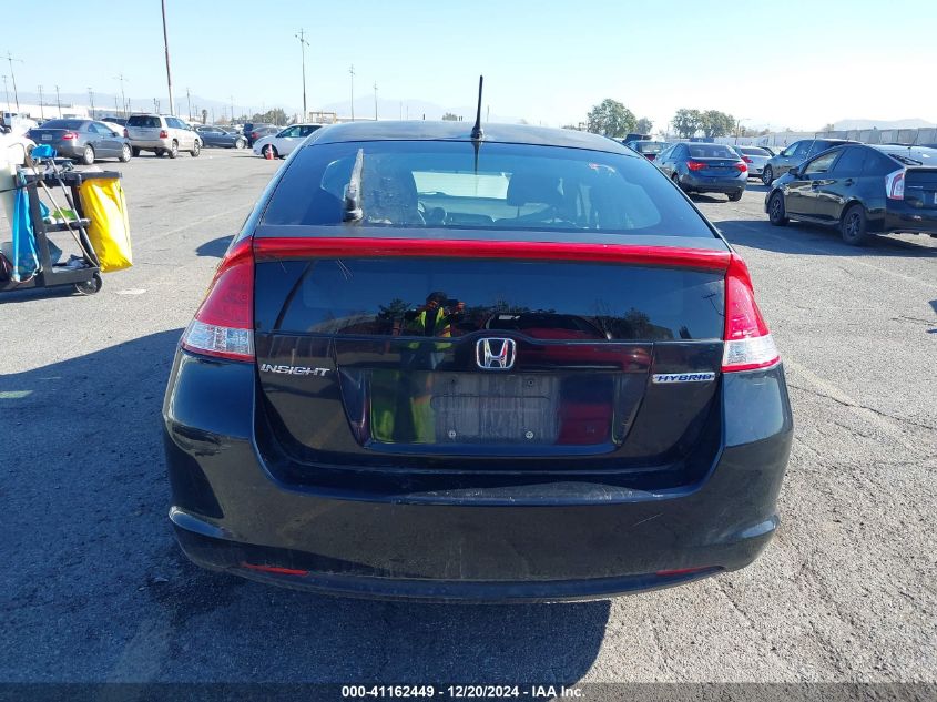 2010 Honda Insight Ex VIN: JHMZE2H7XAS004003 Lot: 41162449