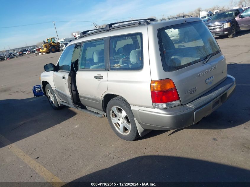 1999 Subaru Forester S VIN: JF1SF6552XH732095 Lot: 41162515