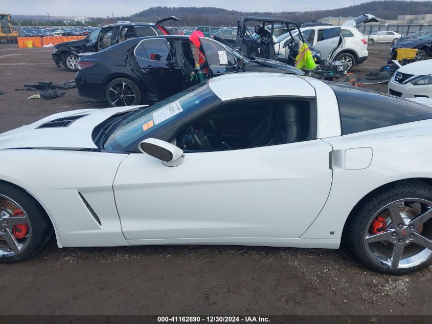 2006 Chevrolet Corvette VIN: 1G1YY26U265125409 Lot: 41162690