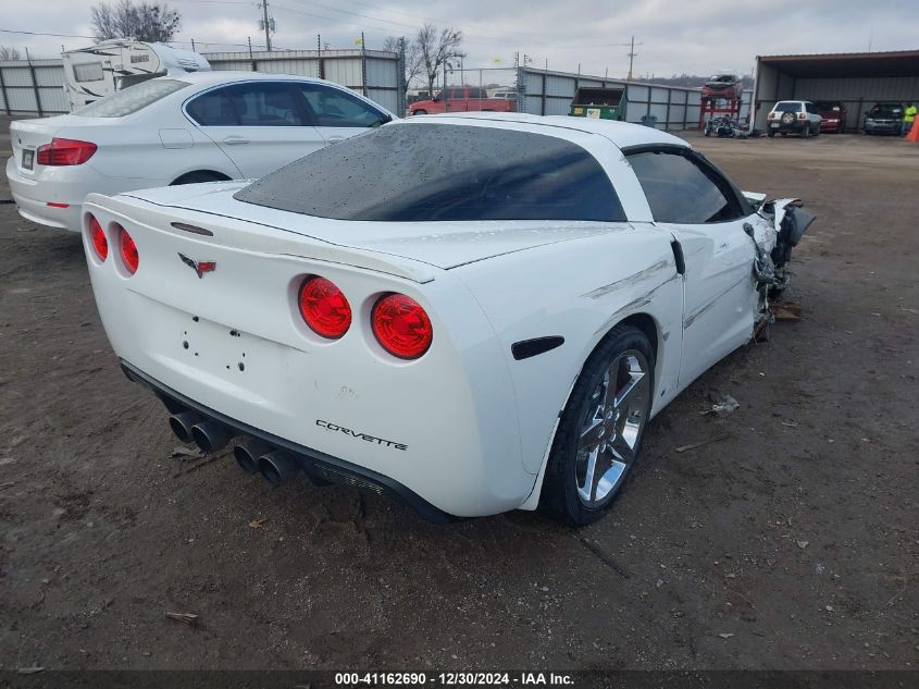 2006 Chevrolet Corvette VIN: 1G1YY26U265125409 Lot: 41162690