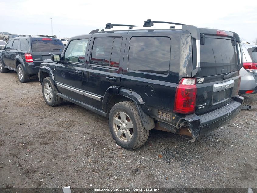 2006 Jeep Commander Limited VIN: 1J8HG58N66C141408 Lot: 41162695