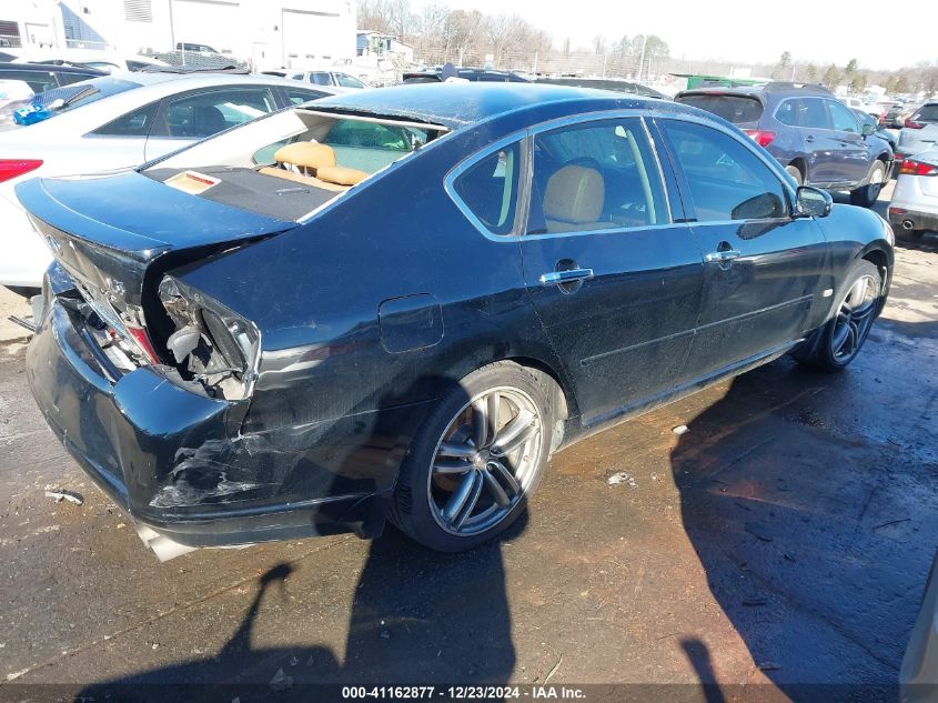 2006 Infiniti M35 Sport VIN: JNKAY01E76M108168 Lot: 41162877