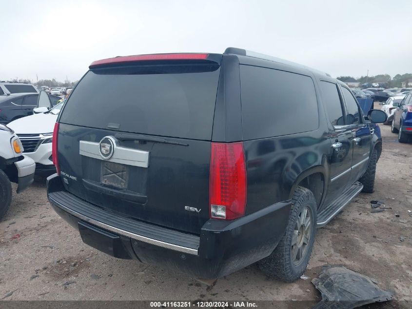 2007 Cadillac Escalade Standard VIN: 1GYFK66887R224301 Lot: 41163251