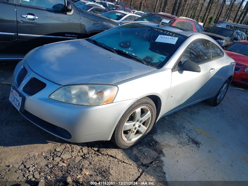 2009 Pontiac G6 Gt VIN: 1G2ZH17N194163211 Lot: 41163351