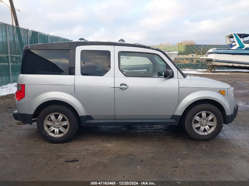 2007 Honda Element Ex VIN: 5J6YH287X7L007811 Lot: 41163468