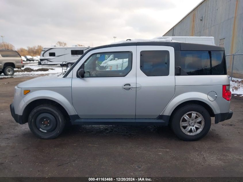 2007 Honda Element Ex VIN: 5J6YH287X7L007811 Lot: 41163468