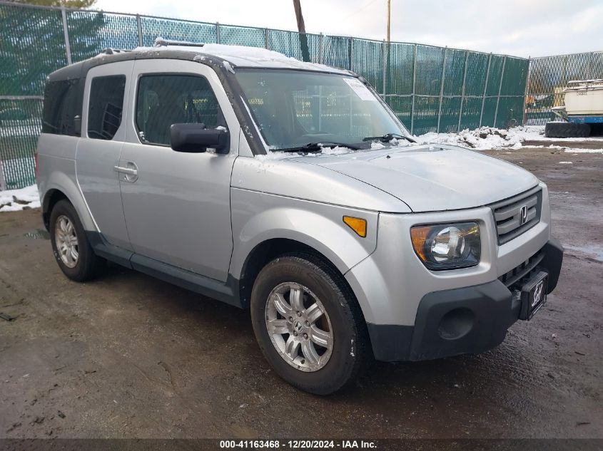 2007 Honda Element Ex VIN: 5J6YH287X7L007811 Lot: 41163468