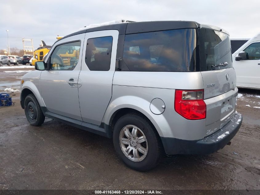 2007 Honda Element Ex VIN: 5J6YH287X7L007811 Lot: 41163468