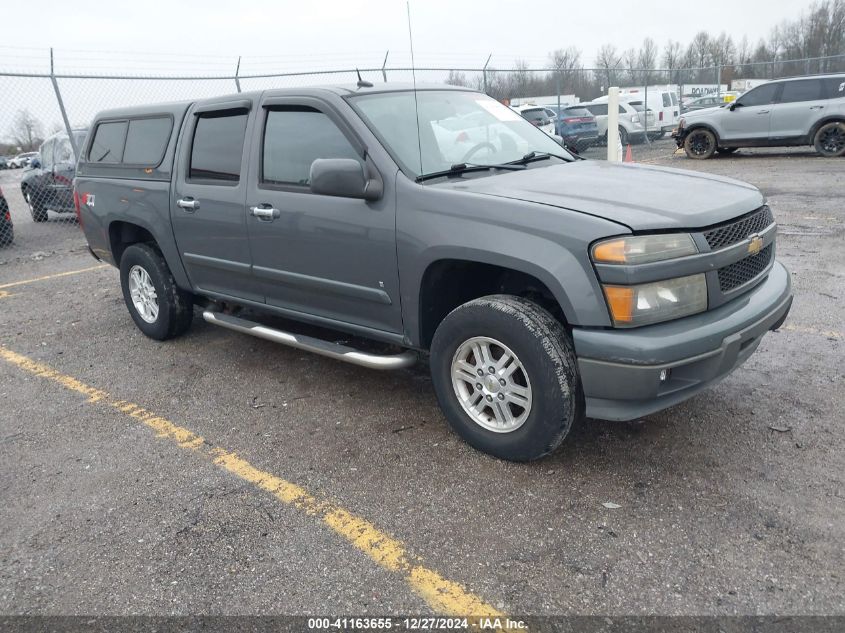 2009 Chevrolet Colorado Lt VIN: 1GCDT13E698103055 Lot: 41163655