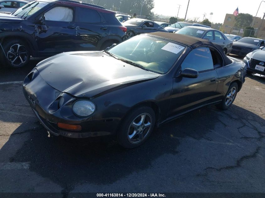 1995 Toyota Celica Gt VIN: JT5ST07KXS0022142 Lot: 41163814