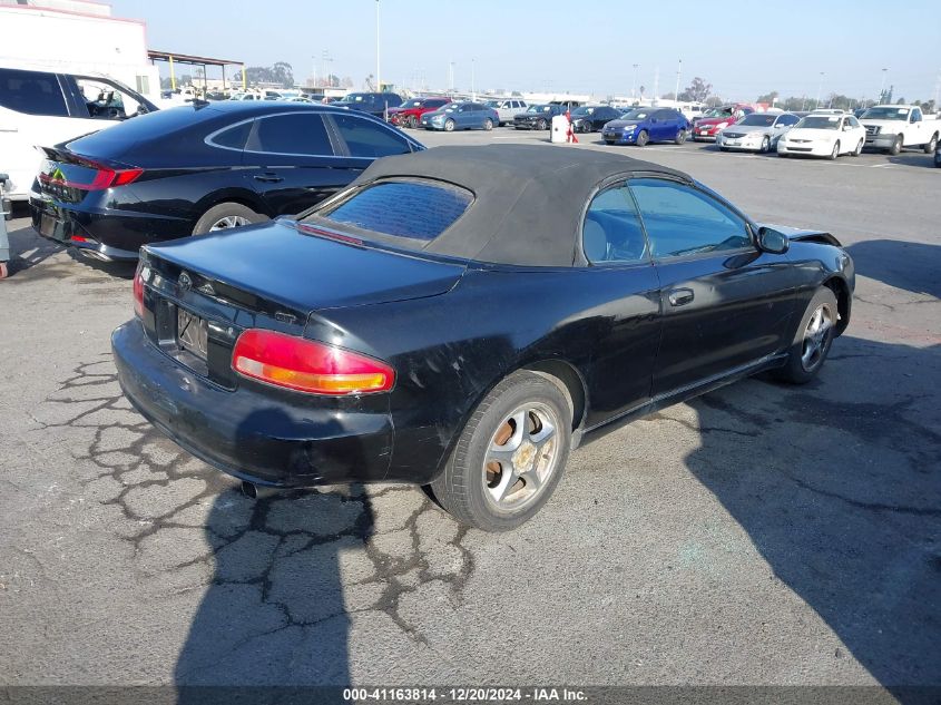 1995 Toyota Celica Gt VIN: JT5ST07KXS0022142 Lot: 41163814