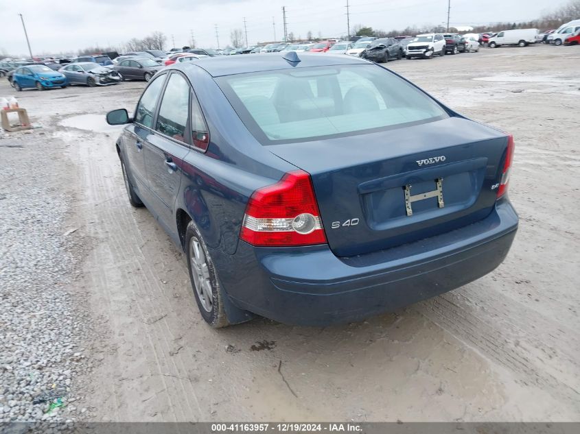 2007 Volvo S40 2.4I VIN: YV1MS382372261022 Lot: 41163957