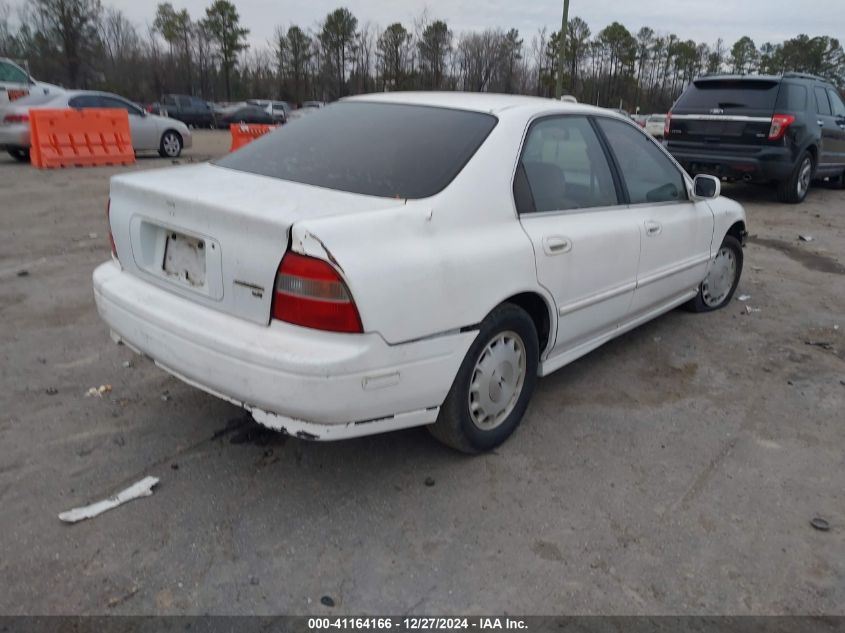 1995 Honda Accord Ex VIN: 1HGCD5658SA090496 Lot: 41164166