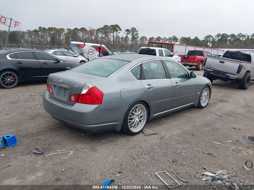 2006 Infiniti M35 Sport VIN: JNKAY01E26M116114 Lot: 41164309