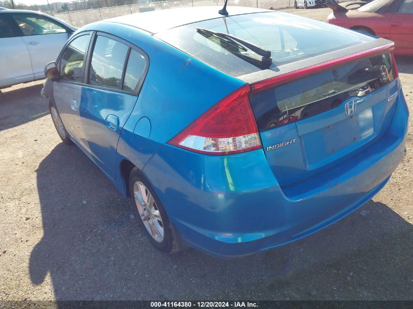 2010 Honda Insight Ex VIN: JHMZE2H75AS003308 Lot: 41164380