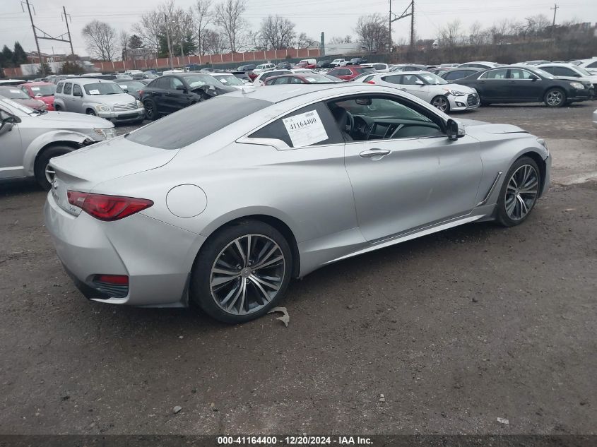 2017 Infiniti Q60 3.0T Premium VIN: JN1EV7EL8HM551254 Lot: 41164400