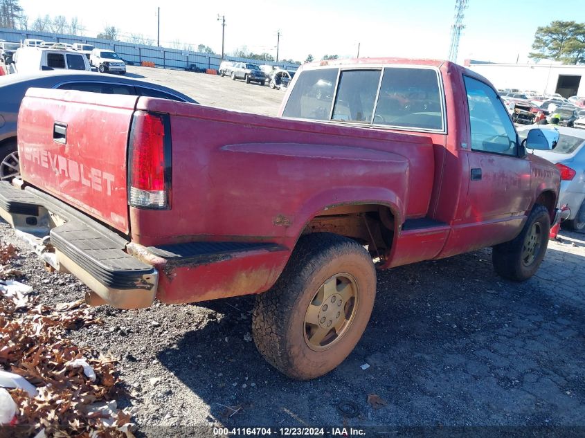 1991 Chevrolet Gmt-400 K1500 VIN: 1GCDK14K6MZ162875 Lot: 41164704