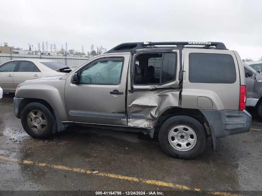 2005 Nissan Xterra S VIN: 5N1AN08U15C639163 Lot: 41164798