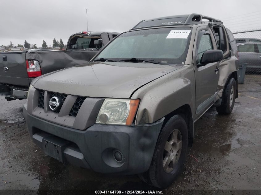 2005 Nissan Xterra S VIN: 5N1AN08U15C639163 Lot: 41164798