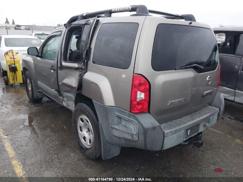 2005 Nissan Xterra S VIN: 5N1AN08U15C639163 Lot: 41164798