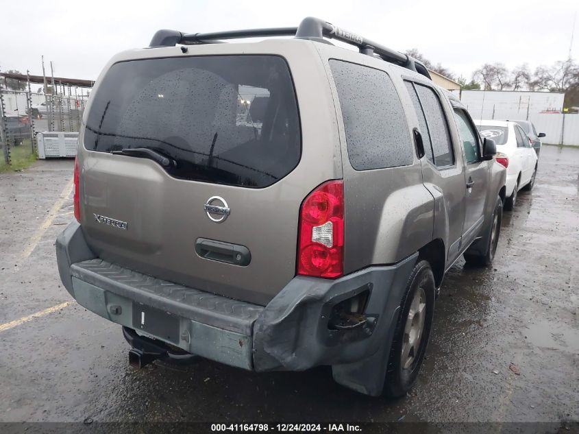 2005 Nissan Xterra S VIN: 5N1AN08U15C639163 Lot: 41164798