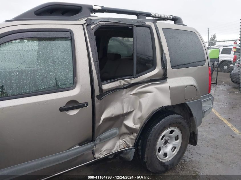 2005 Nissan Xterra S VIN: 5N1AN08U15C639163 Lot: 41164798