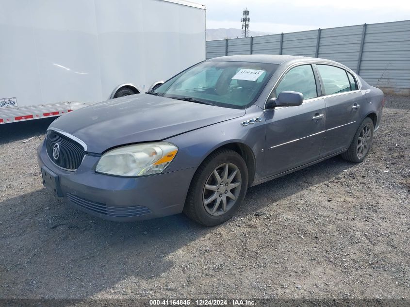 2007 Buick Lucerne Cxl VIN: 1G4HD57297U152983 Lot: 41164845