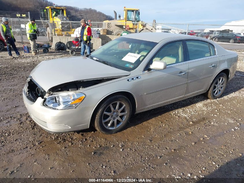 2008 Buick Lucerne Cxl VIN: 1G4HD57288U148067 Lot: 41164966