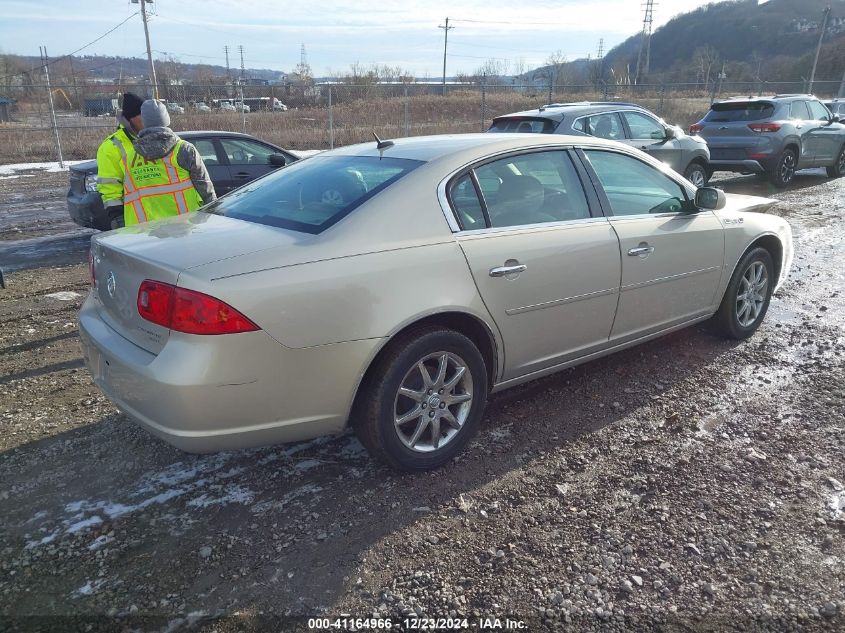 2008 Buick Lucerne Cxl VIN: 1G4HD57288U148067 Lot: 41164966