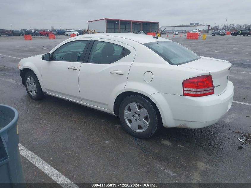 2010 Dodge Avenger Sxt VIN: 1B3CC4FB4AN182991 Lot: 41165039