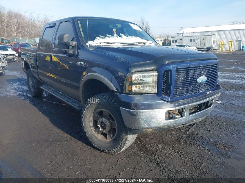 2007 Ford F-250 Lariat/Xl/Xlt VIN: 1FTSX21557EA69869 Lot: 41165099