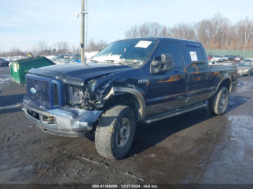 2007 Ford F-250 Lariat/Xl/Xlt VIN: 1FTSX21557EA69869 Lot: 41165099