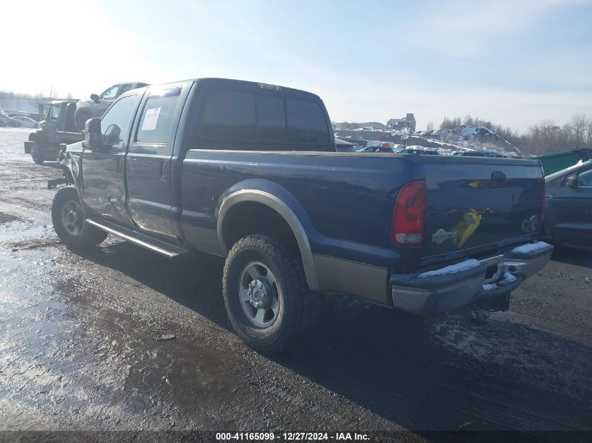 2007 Ford F-250 Lariat/Xl/Xlt VIN: 1FTSX21557EA69869 Lot: 41165099